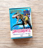 КАЛИНКА - Image 47