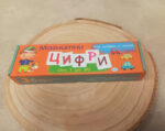 КАЛИНКА - Image 76