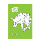 КАЛИНКА - Image 273
