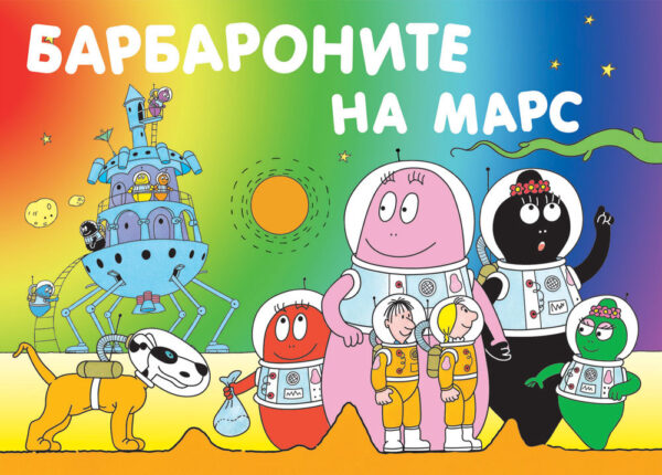 Папка картотека Herlitz Л-образ. син оп5