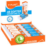 Гума 4B Softer 20 броя на дисплей