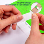 Гривна за достъп Avery TYVEK+№ злн 500бр - Image 4