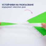 Гривна за достъп Avery TYVEK+№ злн 500бр - Image 6
