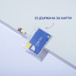 Бадж с клипс Avery 85/54 25бр - Image 3