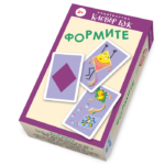 Формите