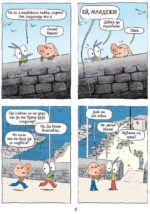 Ариол - брой 5: Бибил е муха, но не без глава - Image 6