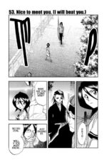 Bleach, Vol. 7 - Image 2