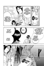 Bleach, Vol. 7 - Image 3