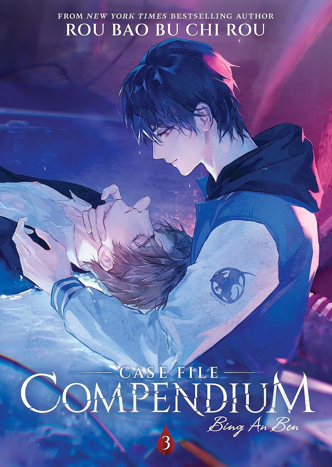 case-file-compendium-bing-an-ben-vol-3-novel-30.jpg Case File Compendium: Bing An Ben, Vol. 3 (Novel) - Image 1