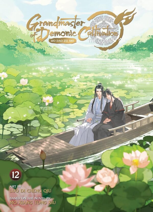 Grandmaster of Demonic Cultivation: Mo Dao Zu Shi, Vol. 12 (The Comic / Manhua)