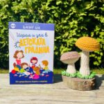 Играя и уча в детската градина - Image 10