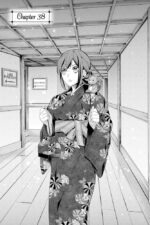 Kakuriyo: Bed and Breakfast for Spirits, Vol. 8 - Image 3
