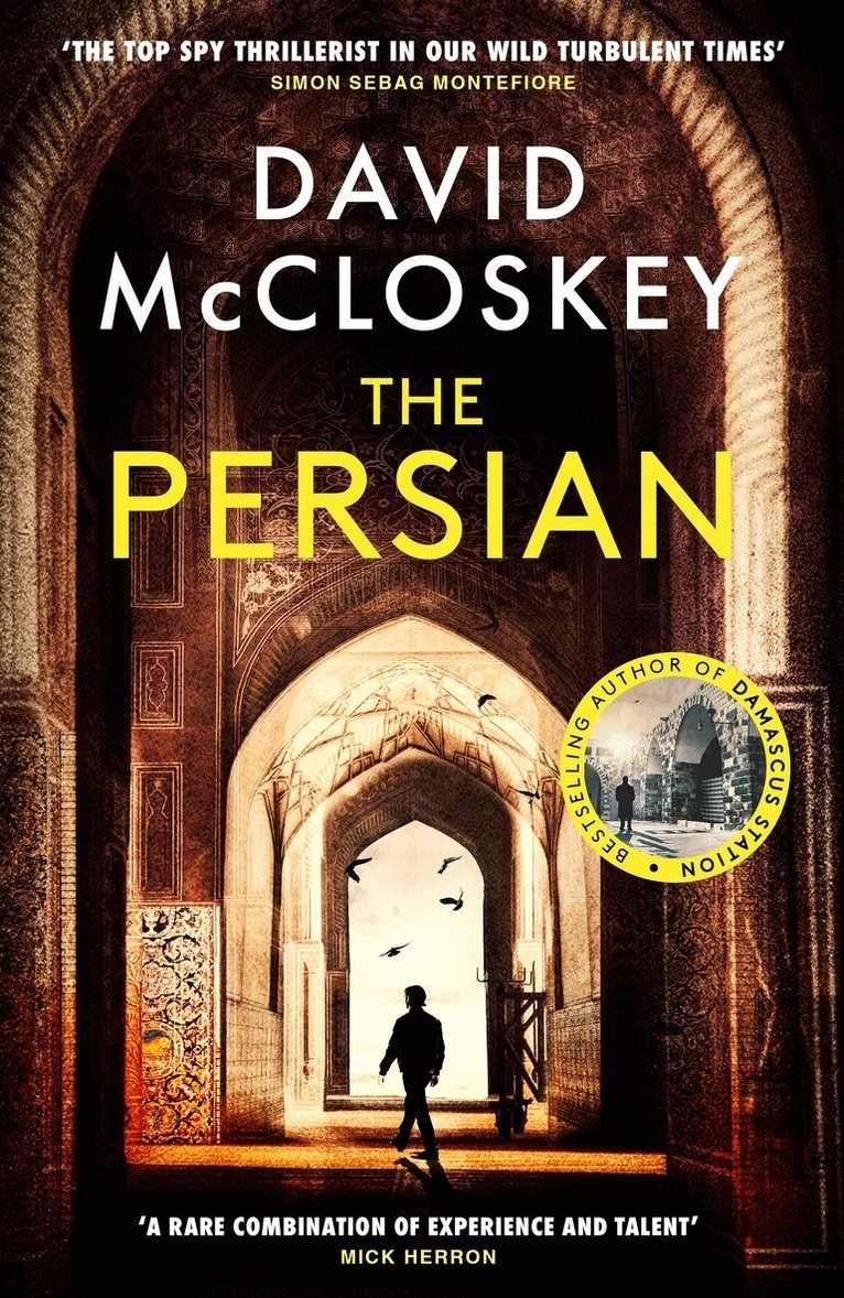 the-persian-30.jpg The Persian - Image 1